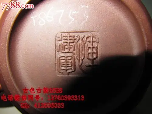 宜兴正品紫砂壶原矿老紫泥全手工素面茶壶茶具恽建军紫砂壶