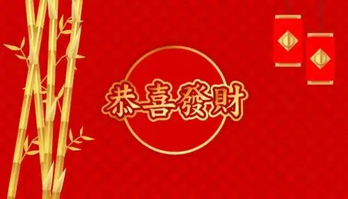 招财猫设计2021恭喜发财矢量素材eps