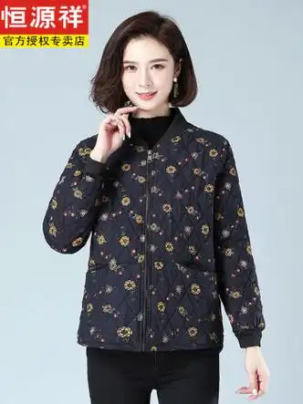 恒源祥妈妈装冬装妈m妈春秋装夹棉外套新款薄棉袄4050岁女小棉衣中年