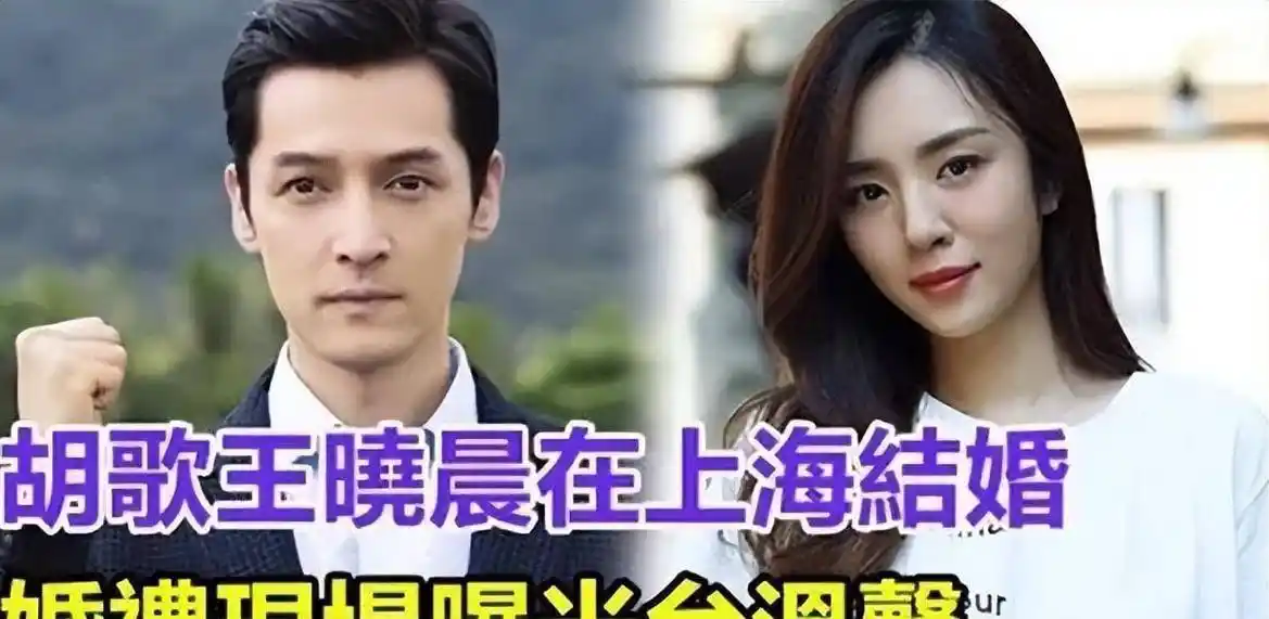 胡歌女儿百日照曝光:相貌神似爸爸,真让人羡慕