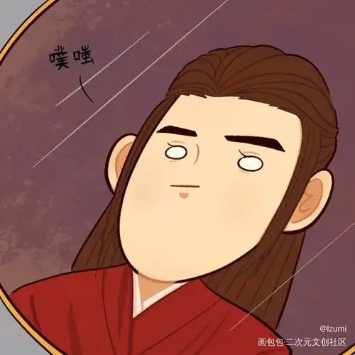 铜镜来了_山河令浪浪钉温周温客行周子舒古风q版绘画作品