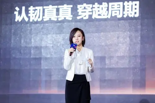 滴滴总裁柳青认韧真真不断穿越周期