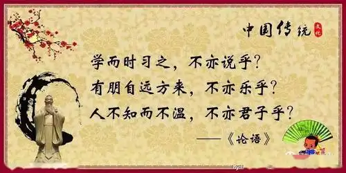 【清漳美文】李洪玺:习之我见—河北省2020年中考下水作文_实践