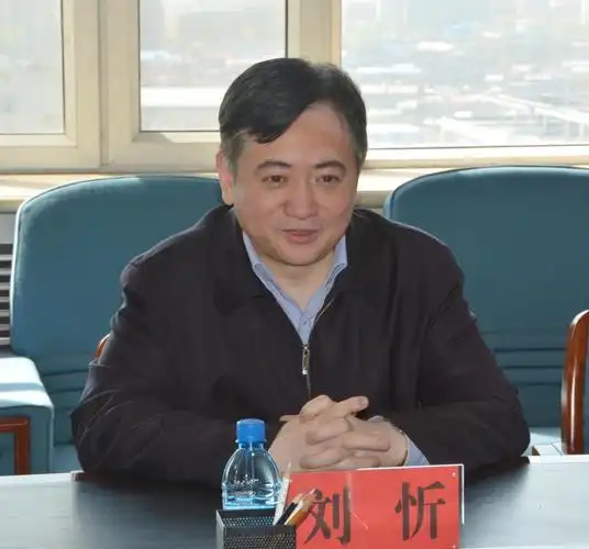 牡丹江市委书记刘忻来校调研