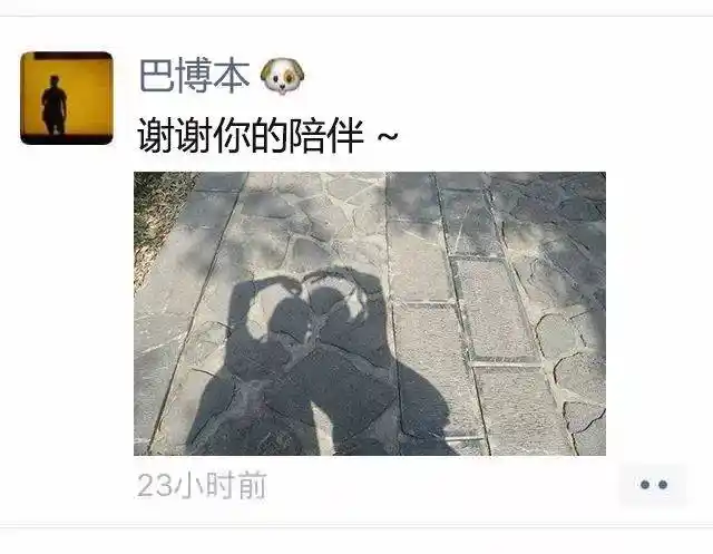 如何让家人觉得你有对象