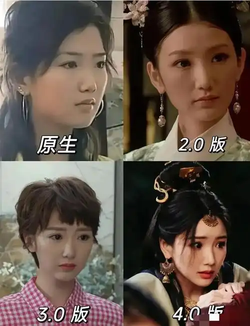 毛晓彤求你别再整了!在《庆余年》里假体都要飞出来了,太吓人