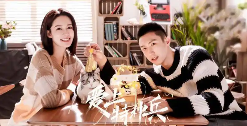 黄景瑜和李沁私下关系还是很好的,节目录制是,明显感觉到,李沁和