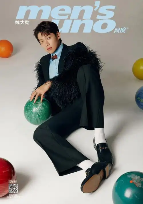 魏大勋的高考祝福##魏大勋18岁vs现在##魏大勋魔方新世界