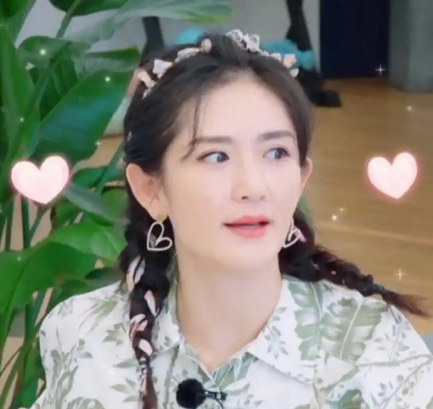 吴亦凡一审被判十三年# 谢娜这一句话就总结了10条热搜[笑哭]