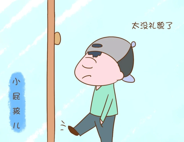 心,还招人喜欢 有礼貌 就如上诉我朋友的孩子,如果继续这样见人没礼貌