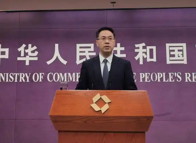 商务部新闻发言人高峰(摄影:封面新闻记者滕晗)