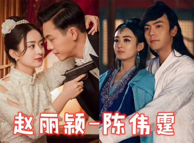 赵丽颖合作过的男明星,陈伟霆,李易峰都已大火,而他却被人遗忘