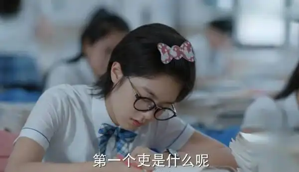 少年派第39集剧情介绍:林大为误会林妙妙钱三一早恋 高考临近林妙妙废