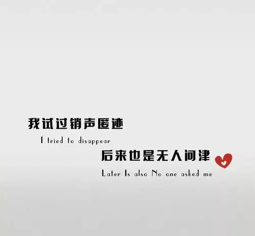 微信,抖音文字背景图!个性封面图