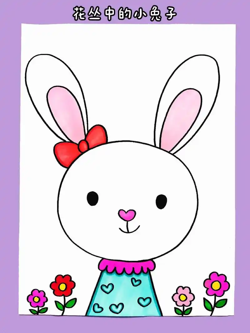 春暖花开,小白兔穿上漂亮的衣服在花 - 抖音