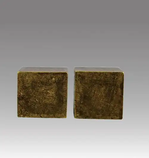 大清金库金砖一组