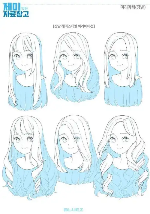 绘画参考##发型参考