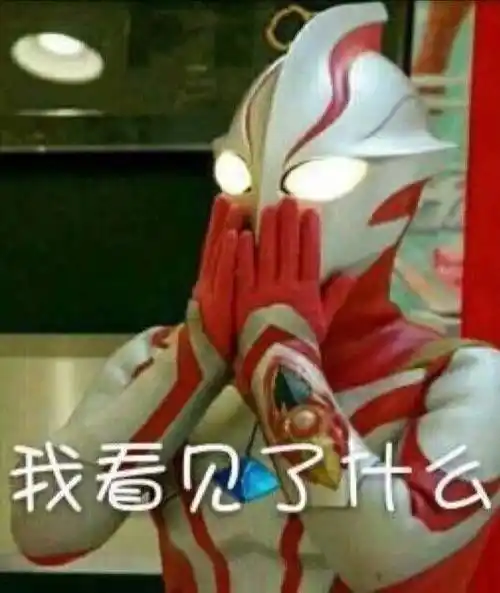 奥特曼梦比优斯小梦表情包