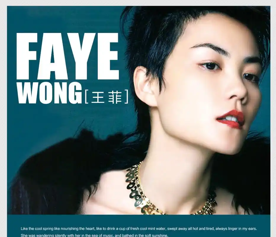 【包邮】正版王菲专辑:经典传奇 汽车载cd碟片经典珍藏精选老歌无损