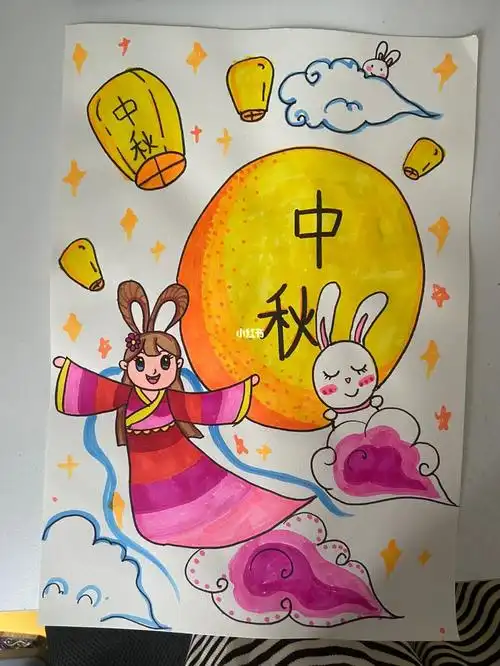 中秋04创意美术创意绘画