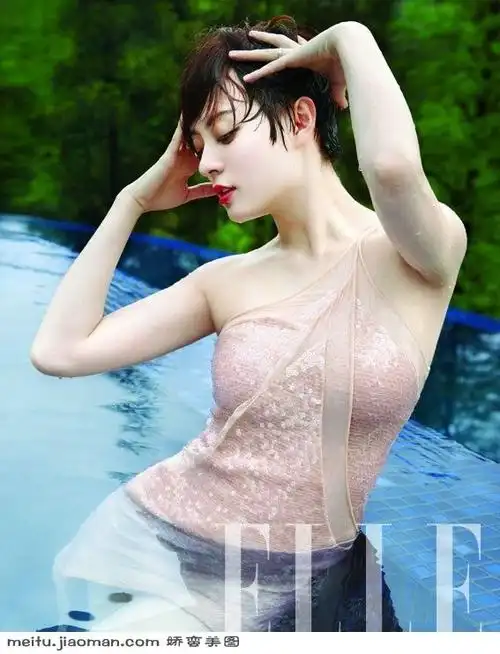 孙俪登《elle》杂志泳池湿身似出水芙蓉