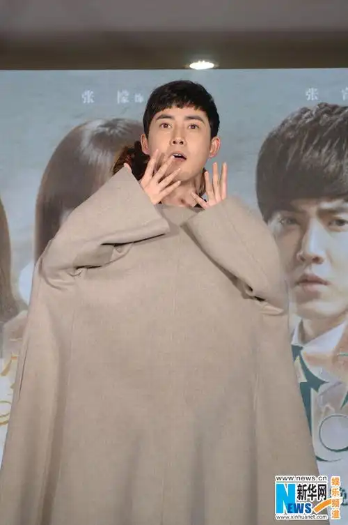 爱的阶梯将播 张睿:每天都是马景涛的表情包