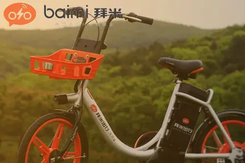拜米出行共享电单车