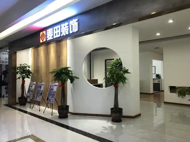 1 1对1管家式服务  只需一个电话或一条微信装修管家即会为您解除困扰