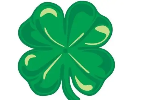 简单好看的四叶草简笔画四叶草