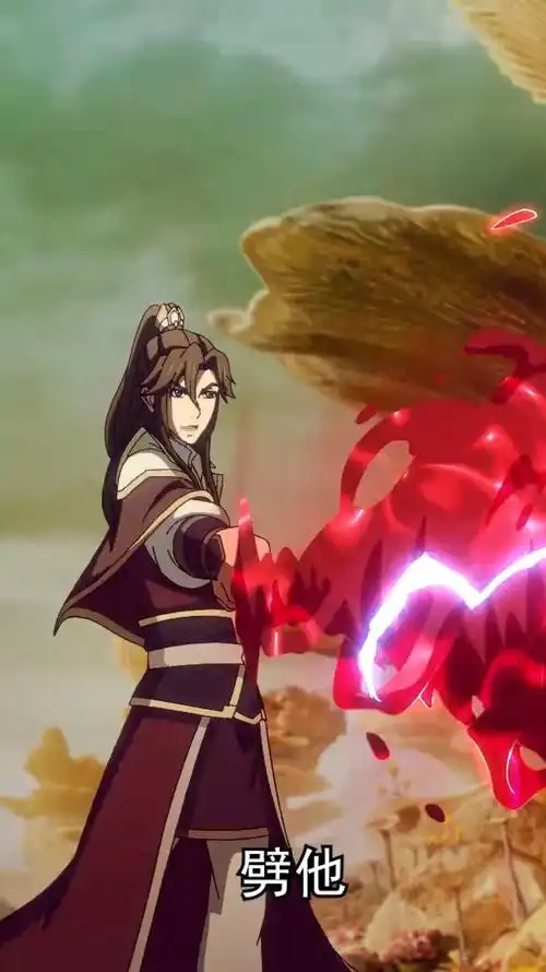 动漫#一念永恒:敢惹我白小纯,小心我叫老天爷劈你