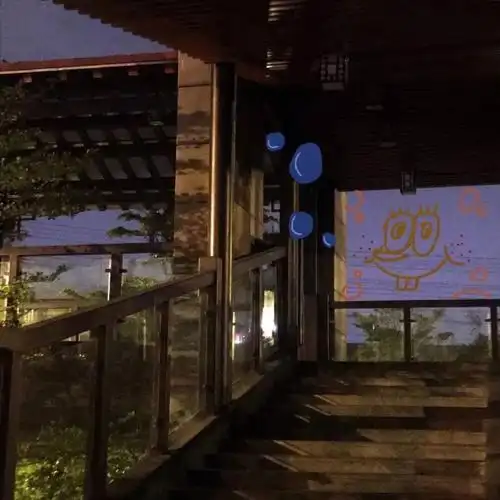 祝你快乐且富裕