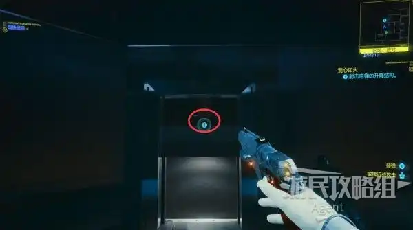 赛博朋克2077图文攻略主线流程可选任务及重要支线攻略