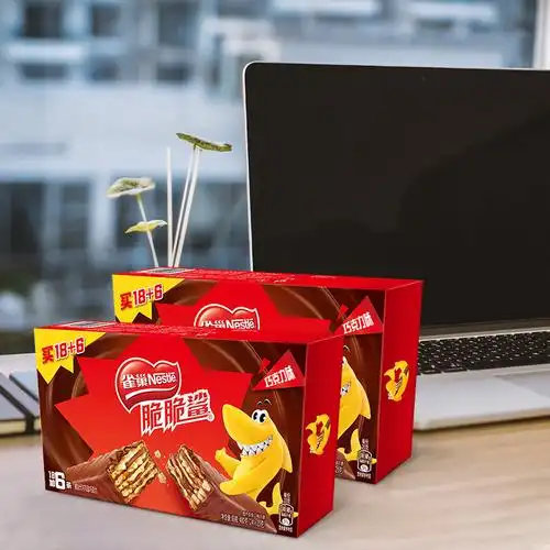 雀巢脆脆鲨巧克力味威化饼干480g*2盒休闲零食儿童解馋办公室充饥-mc