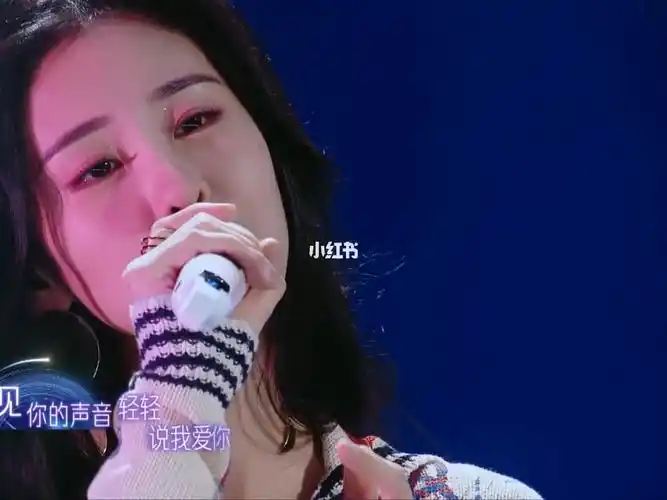 张碧晨星空剪影00000000