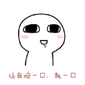 吃货福利到南海网客户端送海口三大夜市50元抵用券