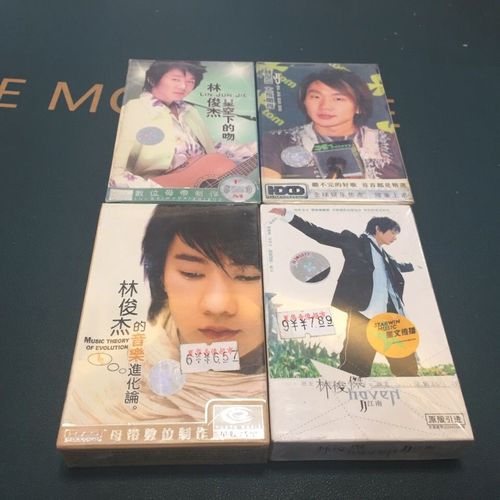 林俊杰《江南》 专辑磁带 全新未拆封录音机磁带随身听老卡带单盘