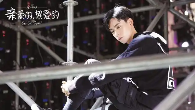 亲爱的热爱的吴白剧照