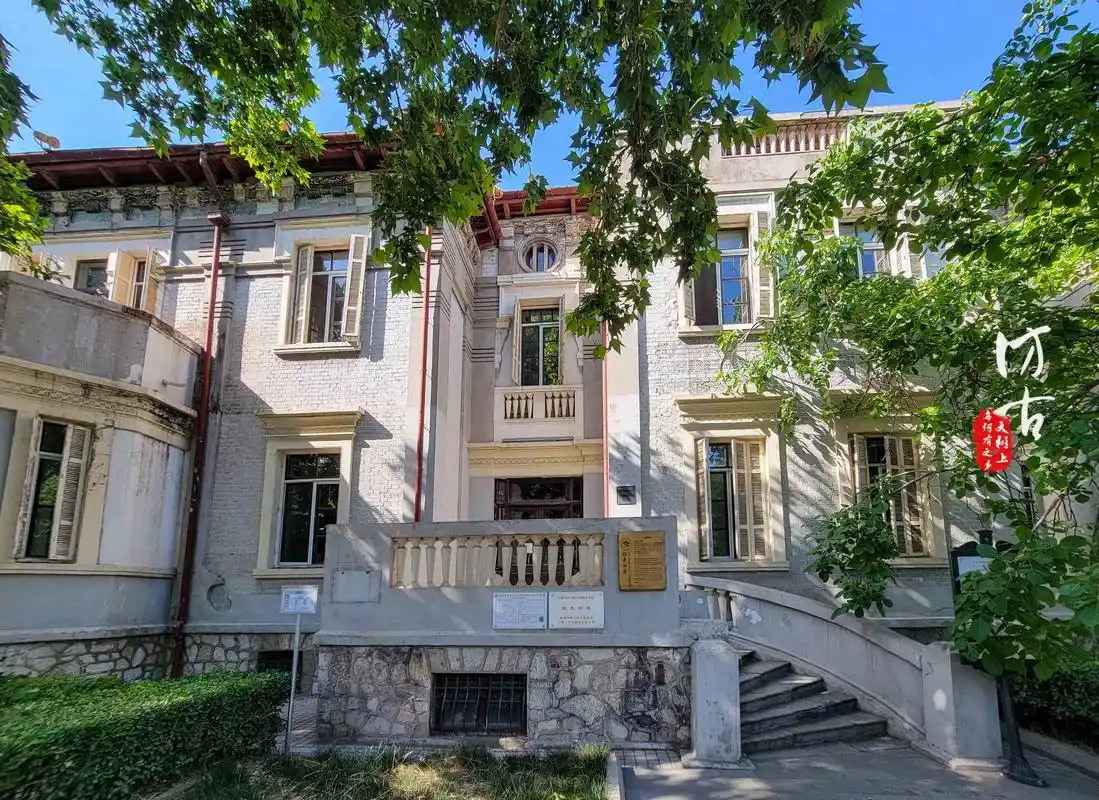 寻迹天津原意大利租界# 原天津市长程克旧居,位于原意大利租界,今