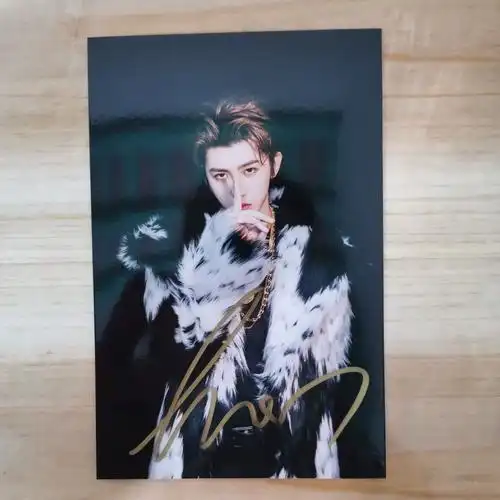 npc蔡徐坤笔签名照无印刷 蔡徐坤周边 蔡徐坤签名 非印刷非仿 款式3