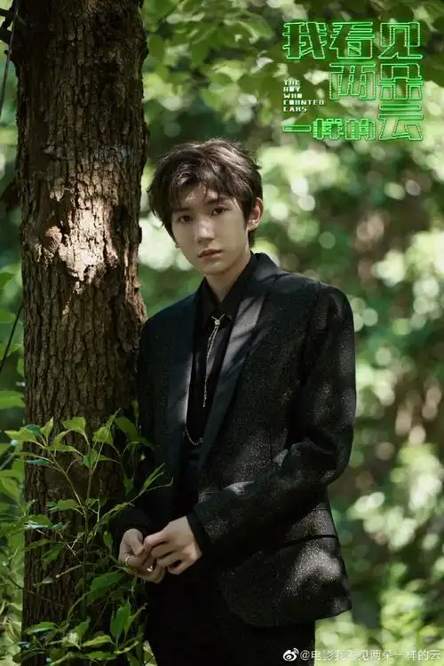 王源新片从厨房吻到卧室##王源新片吻戏