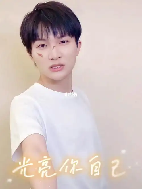 周深三个变装挑战合集