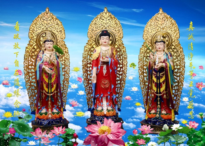 引用 高清3d立体[阿弥陀佛圣像 西方三圣图]