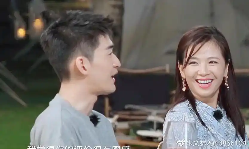 张翰吴宣仪初见吴宣仪紧张到喊错秦海璐名字张翰尴尬到抠大腿