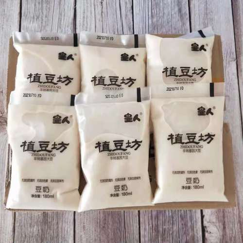 一折豆奶饮料袋装_皇人植豆坊豆奶袋装植物蛋白饮料早餐奶原味酸果乳