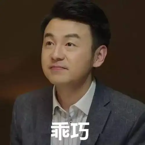 机场穿拖鞋,撞脸金城武,还想教女儿骂人,雷佳音果然有毒!