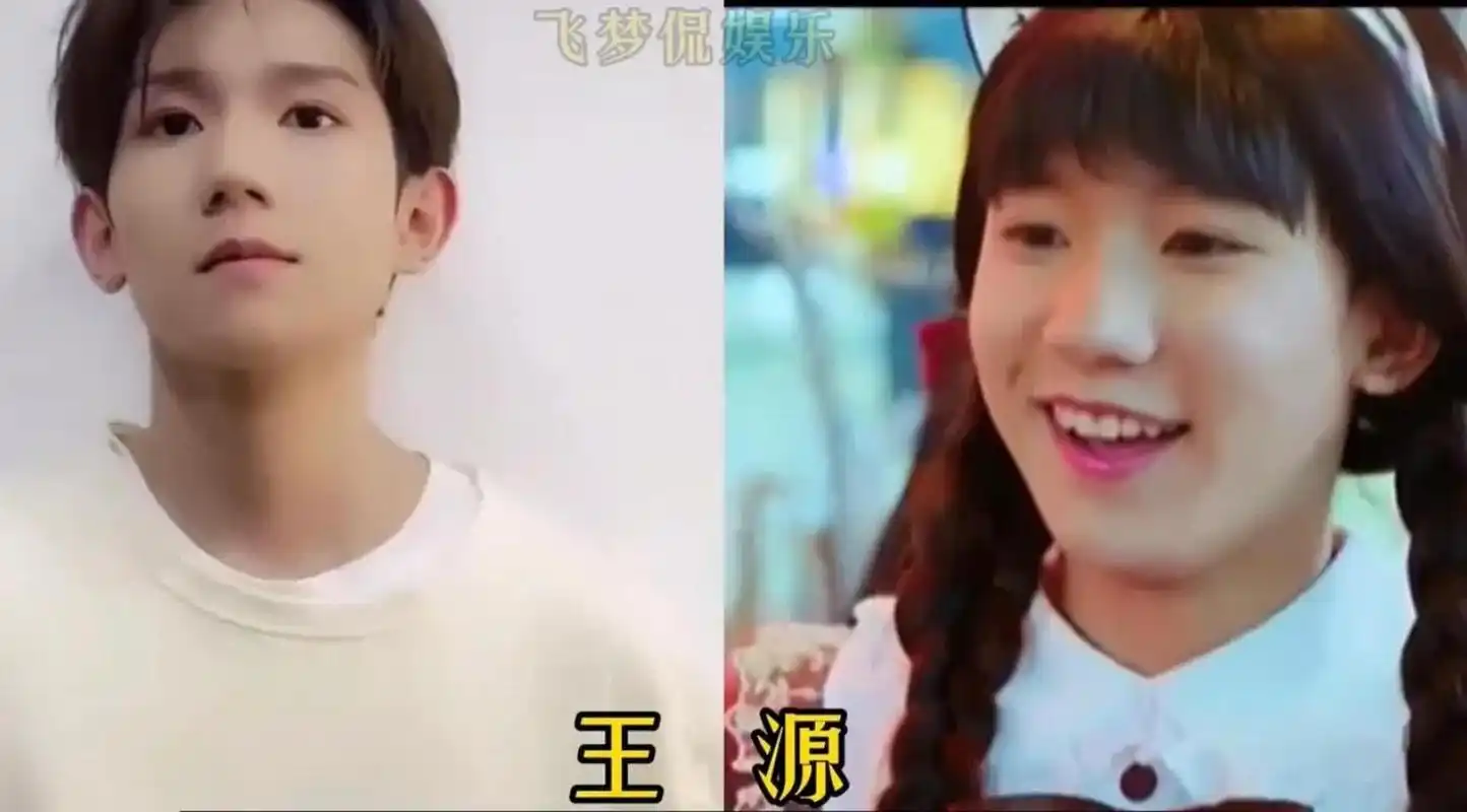 百家号星火计划# 14位男扮女装的明星,张新成美若天仙,王源太可爱.