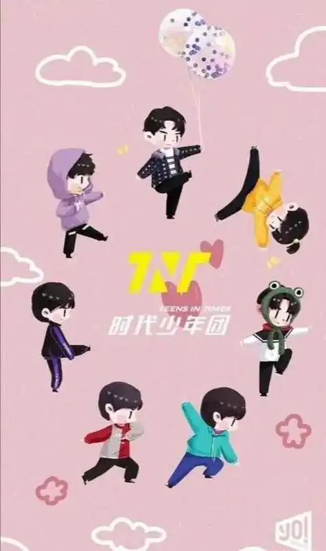 时代少年团959595.#卡通头像 #好看的头像 #超萌 # - 抖音