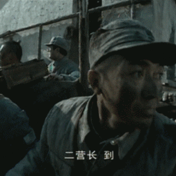 255_255gif 动态图 动图