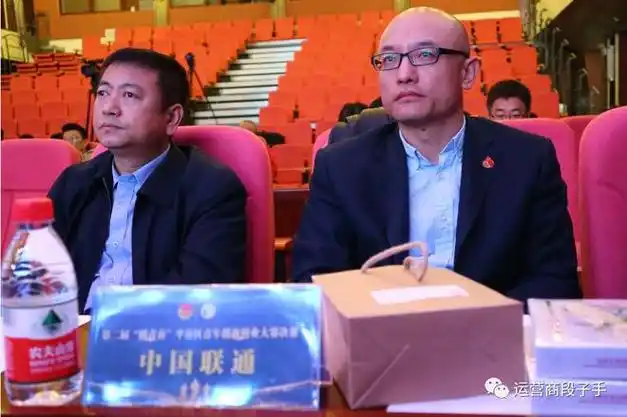 这一岗位已经有新人到位,由原北京联通人力资源部总经理张猛提拔担任