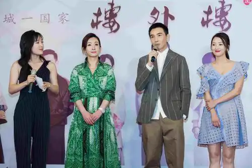 叶璇,秦海璐,奚美娟,蒋毅等实力派演员主演的大型史诗传奇剧《楼外楼